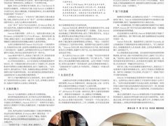 -九霄会馆·太极(现代大厦店)