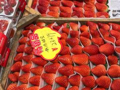 -乐乐鲜果水果超市(河北店)