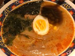 地狱拉面-無境·匠心日本料理(汉街店)