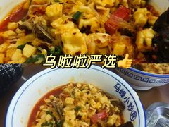 -清真馬峰小炒泡饃