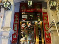 -鸟内会(河北路店)