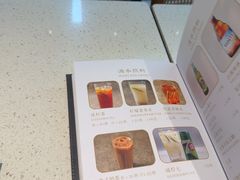 -任兴记(定西路店)