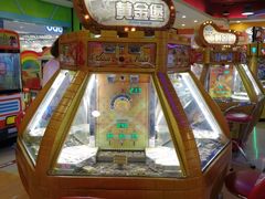 -汤姆熊欢乐世界(滨江店)