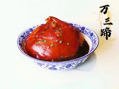 -沈厅酒家(周庄店)