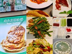 -黑窑厂糖油饼烤鸭·清真菜(旗舰店)