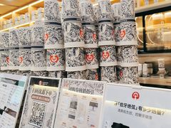 -霸王茶姬(广州白云悦和方店)
