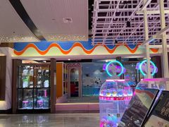 -青水瓦台汤泉(未央店)
