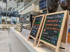 -Manner Coffee(万象食家店)