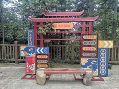-天姥山景区