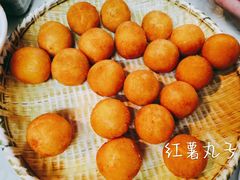 -昱龙大盆牛蛙馆(三兴街总店)