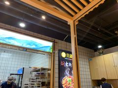 大堂-京御煌三汁焖锅(益田假日里店)