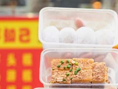 -芋知己农家特色小吃(江南店)