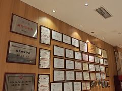 -卞氏菜根香(航空路旗舰店)