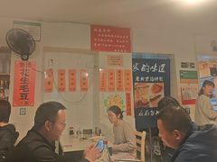 -老北京馅饼粥(西单店)