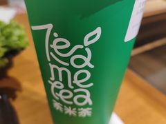 -呷哺呷哺 黄金牧场 (天津熙悦汇店)