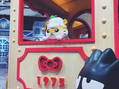 -首开·龙湖成都西宸天街