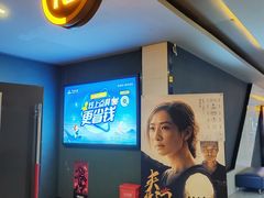 -万达影城(金牛万达广场激光IMAX店)