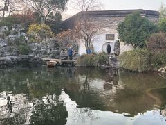 -艺圃