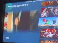 -亦境芳香·SPA影院足道(梅林店)