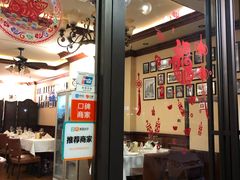 门面-摩根扒房(桐梓林店)