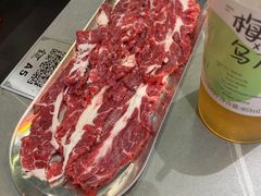 -金龙大四喜牛肉火锅