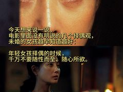 -佳兆业国际影城(惠州IMAX店)