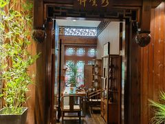 门面-宋宴(虎跑店)
