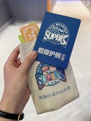 -第五极儿童乐园