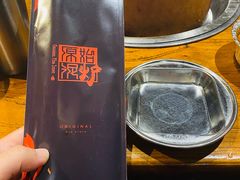 -原始泥炉烤肉(总店)