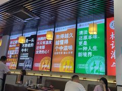 -林记潮牛·牛肉火锅(上马墩店)
