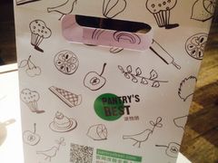 派悦坊(K11店)-Pantry's Best派悦坊蛋糕(K11购物艺术中心店)