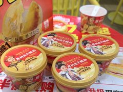 -味多美蛋糕(三元桥店)