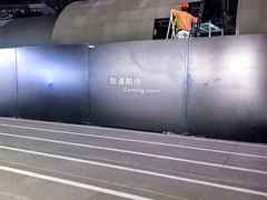 -龙湖重庆时代天街