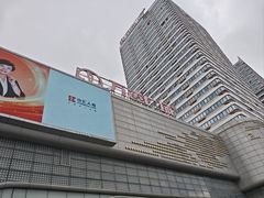 -万达广场(东营西城店)