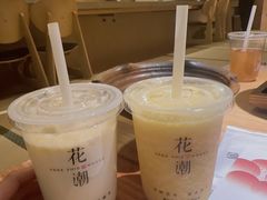 -花潮料理艺食馆(世欧广场店)