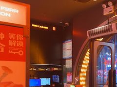 -探鱼·鲜青椒爽麻烤鱼(广州欣荣广场店)