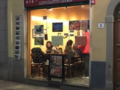 门面-队长面馆 La Pasteria del Capitano