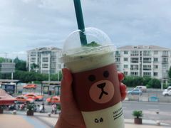 牛油果酸奶-茉酸奶(松江开元地中海店)