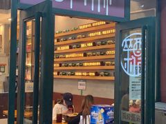 -探唐烧烤(棠东店)