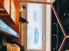 -梨花牛肉汤饭(仁恒伊势丹店)