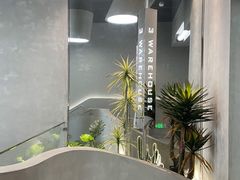 -3号仓库·创意中国菜(乐清正大广场店)