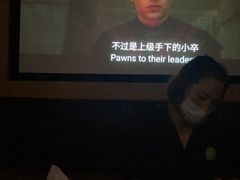 -金色印象·HiFi影音·按摩足疗PLUS(黄泥磅店)