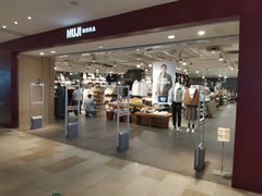 -MUJI无印良品(万科里店)