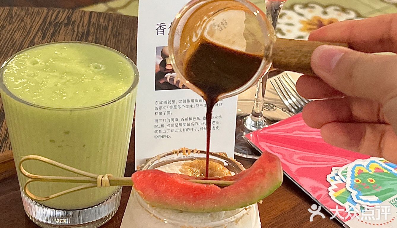 厦门可以待一整天的复古咖啡厅☕️感受小资旧时光
