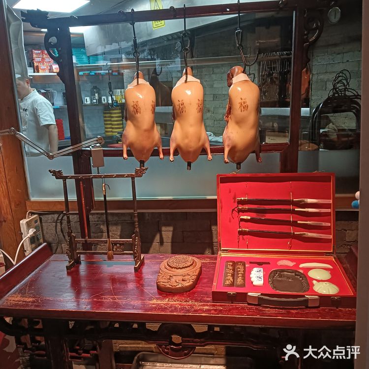 局气的烤鸭，绝对是北京烤鸭界隐藏的王者
