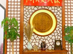 -同得兴面馆.苏式面.三虾面(园区店)