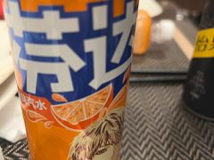 -丽都皇冠假日酒店·Matrix亦餐厅(望京店)