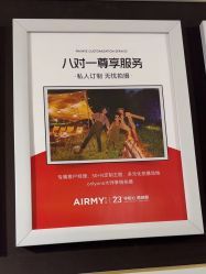 -爱儿美儿童摄影(五路居花园别墅店)