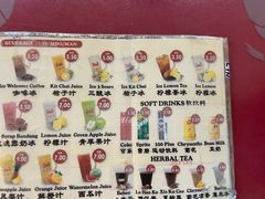 -大茄来海鲜餐厅(亚洲城分行)