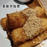 太二酸菜鱼体验